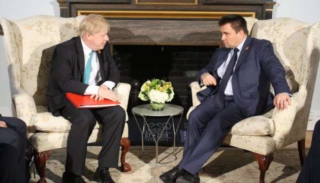 Клімкін домовився з Британією розширити співпрацю