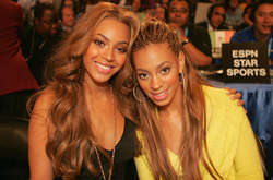 Бейонсе с сестрой