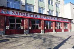 На Вінниччині через дитячі забавки спалахнула будівля