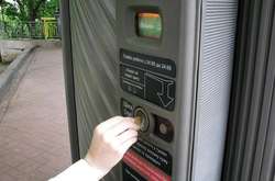 У центрі Києва з’являться сучасні автоматизовані туалети