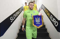 Євген Іваняк. Фото УЄФА