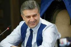 Карен Карапетян