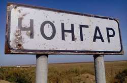 МЗС України вимагає від Росії повідомити причини затримання Стешенка