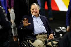 Екс-президента Джорджа Буша-старшого госпіталізували