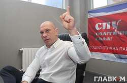 Битва за Соціалістичну партію: Устенко подав позов до Мін'юсту