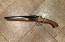 Ілюстраційне фото