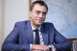 Появилось первое фото новорожденной дочери министра инфраструктуры Омеляна