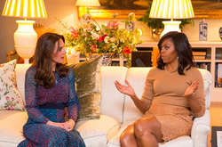 Кейт Миддлтон и Мишель Обама