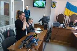 Фото из зала суда