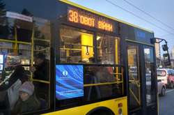 Столична влада заспокоює: рішення про підвищення тарифів у транспорті ще не прийнято