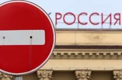 В Кремле не боятся новых санкций стран G7