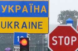 Правозахисники пояснили, чому політичним біженцям небезпечно в Україні 