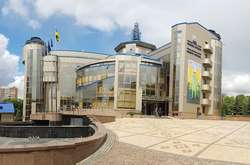 Представники ФФУ не братимуть участі у 68-му конгресі ФІФА, який відбудеться в Росії