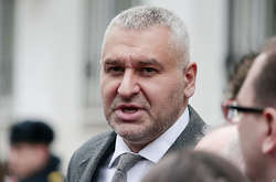 Фейгін заявив про втрату статусу адвоката