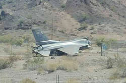 Місце авіакатастрофи