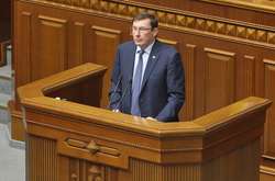 Минулого року винесено 1700 вироків у корупційних справах – Луценко