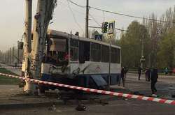  ДТП у Кривому Розі сталася 17 квітня 