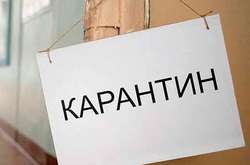 Спалах кишкової інфекції у дитячому садку на Вінниччині. Оголошено карантин