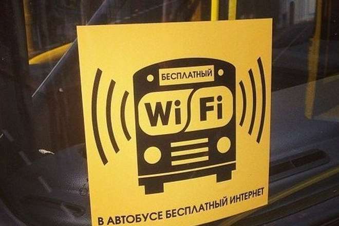 У Кличка заявили, що всі автобуси столиці обладнані Wi-Fi