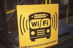 У Кличка заявили, що всі автобуси столиці обладнані Wi-Fi