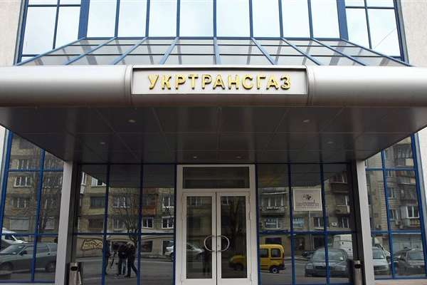 «Укртрансгаз» звинуватили у приписуванні боргів підприємств теплокомуненерго газорозподільним компаніям