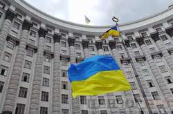 Біля Кабміну мітингують «афганці»