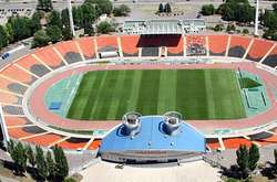 РСК Олімпійський. Фото: 062.ua