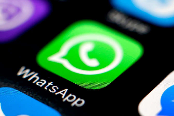 Европейским подросткам закрыли доступ к WhatsApp