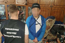 У мешканця Києва поліція виявила наркотики на третину мільйона гривень