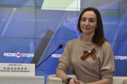 Олена Одновол