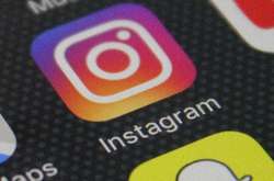 Свершилось! Пользователи Instagram смогут скачивать данные аккаунта, включая фото и истории