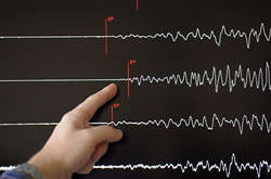 В Италии произошло землетрясение