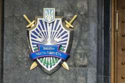 Прокуратура через суд вимагає повернути Києву нерухомість у Феофанії вартістю 16 млн грн