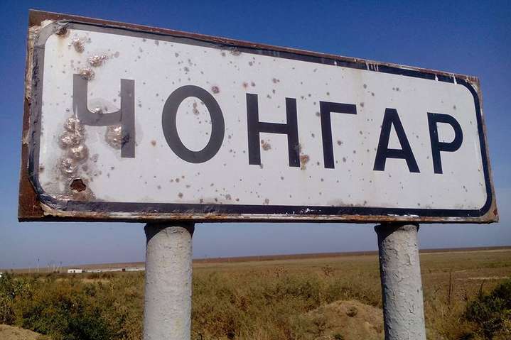 У Криму не можуть знайти затриманого українця Стешенка 