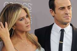  Дженнифер Энистон и Джастин Теру 