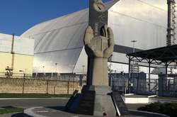 У німецькому парламенті обговорили наслідки Чорнобильської катастрофи