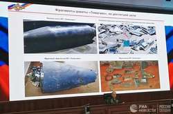 Пентагон відреагував на «абсурдну заяву» Москви стосовно ракет