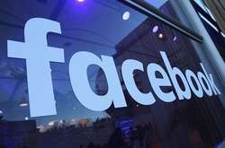 Прибыль Facebook резко возросла