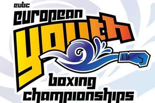 Збірна України з боксу на молодіжному чемпіонаті Європи здобула три золоті медалі