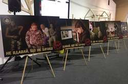 В Україні стартувала кампанія з профілактики булінгу у школах