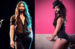 Кончита Вурст