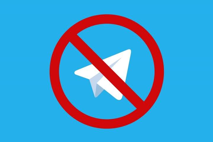 Из-за блокировки Telegram в России бизнес потеряет $2 млрд