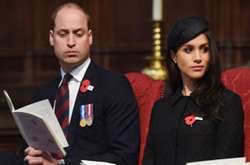 Принц Уильям и Меган Маркл