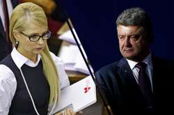 У другий тур президентських виборів виходять Порошенко і Тимошенко 