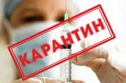 У Харківській обласній дитячій лікарні оголосили карантин через кір 