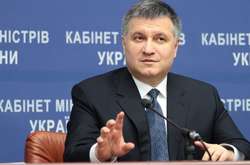  У МВС здивовані згадуванням у зверненні конгресменів щодо антисемітизму в Україні міністра внутрішніх справ Арсена Авакова 