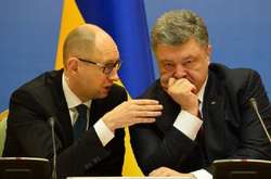 Яценюк радить Порошенку не баритися і очолити процес обрізання повноважень президента