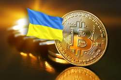 Поступово українська влада почала змінювати своє ставлення до криптотеми. Законним платіжним засобом назвати Bitcoin досі не можна, але ніхто не забороняє його на щось міняти