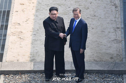 Конец войне: Северная и Южная Корея подпишут мирный договор