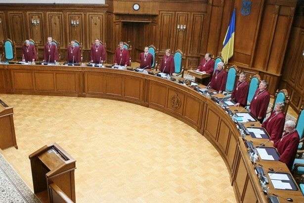 Конституційний суд визнав закон 2012 року про всеукраїнський референдум - неконституційним
